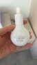歐詩漫（OSM）珍白因面部精華液30ml美白淡斑補(bǔ)水護(hù)膚品化妝品 七夕情人節(jié)禮物 曬單實(shí)拍圖