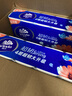 維達(dá)（Vinda）無(wú)芯卷紙 超韌4層78克*30卷  加厚升級(jí) 衛(wèi)生紙廁紙卷筒紙紙巾整箱 曬單實(shí)拍圖
