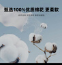 德佑?jì)雰好奕峤砑兠薷蓾駜捎脻嵜娼韺殞毦d柔紙巾一次性洗臉巾80抽*4包 曬單實(shí)拍圖