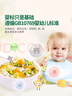 爺爺?shù)霓r(nóng)場嬰幼兒有機原味細面240g 寶寶營養(yǎng)輔食面條兒童早餐高鐵線面7月+ 曬單實拍圖