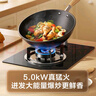 蘇泊爾 SUPOR 鑄鐵不易銹健康無(wú)涂層鐵鍋32cm炒菜鍋EC32LF01 曬單實(shí)拍圖