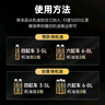 車(chē)仆活塞環(huán)釋放劑發(fā)動(dòng)機油泥清洗劑機油添加劑免拆治理燒機油300ml 曬單實(shí)拍圖