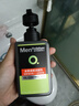 曼秀雷敦男士【張藝興同款】冰爽活炭潔面150ml*2 控油去黑頭洗面奶送男生 曬單實(shí)拍圖