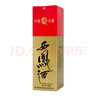 西鳳酒 綠瓶盒裝省外版 55度  500ml*6盒 整箱裝 鳳香型白酒 曬單實(shí)拍圖
