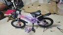鳳凰（Phoenix）兒童自行車兒童山地自行車小孩單車帶輔助輪6-10歲鳳凰兒童自行車 標(biāo)配粉丨輻條輪+側(cè)支撐+禮包 16寸【適合105-130cm】 曬單實(shí)拍圖