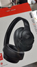 JBL TUNE 720BT 頭戴式耳機(jī) 無線藍(lán)牙音樂耳機(jī) 有線電腦筆記本游戲網(wǎng)課辦公 出游季 中秋禮品 深空黑 曬單實(shí)拍圖