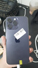 Apple 【已驗機】iPhone蘋(píng)果14Pro蘋(píng)果14Promax二手手機二手蘋(píng)果手機 【三方屏幕】 蘋(píng)果14Pro Max暗夜紫色 256G【國行雙卡+贈配件大禮包】精挑細選 95新 曬單實(shí)拍圖