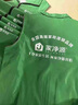 花國衫超市工作服馬甲定制印logo收銀促銷(xiāo)活動(dòng)紅色拉鏈口袋背心團體定做 大紅色 【三口袋側兜馬甲】 M 曬單實(shí)拍圖