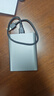 小盤(pán)(XDISK)USB3.0移動(dòng)硬盤(pán)1TB 雙盤(pán)備份 X系列2.5英寸 太空灰 高端金屬外觀(guān) 高速便攜 穩定耐用 曬單實(shí)拍圖
