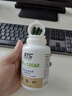 STC nutrition塑腰肽減肥瘦肚子燃脂全身快速瘦法國(guó)進(jìn)口專利Chitosan飽腹塑身 4瓶周期裝【適用小基數(shù)15-20斤】 曬單實(shí)拍圖