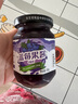云山半0脂肪藍莓醬150g 面包涂抹醬 沙拉水果醬冰淇淋醬吐司早餐 曬單實拍圖
