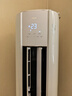 奧克斯3匹 省電俠 國(guó)家補(bǔ)貼 新1級(jí)空調(diào)柜機(jī) ECO節(jié)能 升級(jí)大風(fēng)口 立柜式KFR-72LW/BpR3GQS1(B1)超遠(yuǎn)風(fēng) 曬單實(shí)拍圖
