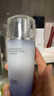 佰草集【雙石斛】舒緩高保濕精華乳液100ml(保濕敏感肌面霜護(hù)膚品） 曬單實拍圖