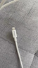 品勝蘋(píng)果數(shù)據(jù)線(xiàn)PD快充30W充電線(xiàn)Type-C適用iPhone14pro/13/12/11手機(jī)iPad車(chē)載USB-C充電器線(xiàn)2米加長(zhǎng)20W 曬單實(shí)拍圖