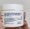 適樂(lè )膚（CeraVe）【張凌赫同款】潤膚C霜454g高保濕敏感肌身體面霜男女護膚七夕 曬單實(shí)拍圖