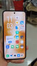 vivo X200s 12GB+256GB 簡(jiǎn)黑 國(guó)家補(bǔ)貼 蔡司超級(jí)潛望長(zhǎng)焦 濕手秒開超聲波指紋 拍照 AI手機(jī) 曬單實(shí)拍圖