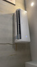 TCL京東聯(lián)名大1.5匹新一級能效真省電SE掛機空調(diào)冷暖變頻KFR-35GW/JD21+B1國家補貼以舊換新 曬單實拍圖