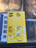 閃魔 適用華為pura70鋼化膜 Pura70手機膜p70北斗衛星消息版高清全屏玻璃防爆電鍍抗指紋藍光保護貼膜 【增強版|高清防爆抗指紋】2片 Pura70貼壞包賠+帶貼膜神器 曬單實(shí)拍圖