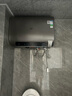 創(chuàng  )維（Skyworth）扁桶電熱水器80升一級能效儲水式變頻熱水器家用節能省電衛生間洗澡 以舊換新 速熱出水斷電扁桶型 80L 3300W 【意式輕奢灰】3D暢浴 曬單實(shí)拍圖