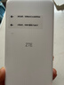 中興（ZTE）U30 Air 5G免插卡移動(dòng)隨身wifi無(wú)線(xiàn)網(wǎng)卡便攜式熱點(diǎn)5g路由器無(wú)限筆記本電腦通用流量車(chē)載卡托2025款 曬單實(shí)拍圖