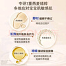 艾惟諾（Aveeno）艾維諾兒童面霜夏季舒緩保濕潤膚乳 嬰幼兒寶寶面霜四季可用48g 曬單實(shí)拍圖