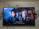 創(chuàng)維電視75A6F Pro 75英寸智能平板電視機(jī)2304分區(qū)QD-Mini LED 回音壁液晶游戲 75吋國家補(bǔ)貼20% A6E+ 曬單實拍圖