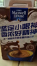 麥斯威爾（Maxwell House）特濃速溶咖啡粉13g*100條盒裝 三合一沖飲 0反式脂肪酸 固體飲料 曬單實(shí)拍圖