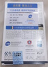 金凱撒95%+高純度進(jìn)口深海魚(yú)油軟膠囊omega-3非魚(yú)肝油成年人dha30粒/盒 曬單實(shí)拍圖