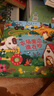 農場(chǎng)里邊誰(shuí)在吵:尤斯伯恩奇妙發(fā)聲書(shū) 0-3歲寶寶觸控發(fā)聲書(shū)兒童點(diǎn)讀認知有聲繪本早教啟蒙故事書(shū)低幼版  農場(chǎng)里邊誰(shuí)在吵 曬單實(shí)拍圖