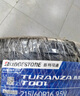 普利司通（Bridgestone）汽車輪胎 215/60R16 95V T001 適配帕薩特/銳志/凱美瑞/雅閣/天籟 曬單實(shí)拍圖