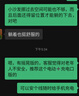 全友家居 多功能沙發(fā)簡約客廳單人電動沙發(fā)椅可躺科技布沙發(fā)椅 曬單實拍圖