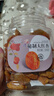 新邊界（new boundaries）喀什秘制大紅杏500g 新疆特產(chǎn)杏干杏肉小零食果脯果干 曬單實(shí)拍圖