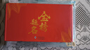 新東方2026高考數學(xué)朱昊鯤基礎2000題真題全刷青銅篇+高考沖刺倒計時(shí)日歷（套裝共2冊）高中必刷題 曬單實(shí)拍圖