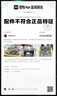 阿迪達(dá)斯yeezy500白玉石椰子男女運(yùn)動(dòng)休閑鞋IE4783 UK8.0碼42 曬單實(shí)拍圖