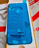 馬拉松 蘋果11電池【3C認(rèn)證】手機(jī)內(nèi)置蘋果13電池iphone12pro電池xsmax更換大容量12/14/xr/6sp/7/8p 容量天花板【蘋果11】3500毫安+防水膠+工具 曬單實(shí)拍圖