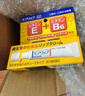 資生堂（Shiseido）潤(rùn)唇膏B6唇炎唇膏moilip男女士保濕滋潤(rùn)嘴唇防干裂唇膜淡化唇紋 1支 曬單實(shí)拍圖