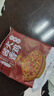 粗糧君蕎麥面方便面免煮面條帶調料0脂肪全非油炸減粗糧泡面主食代餐60g 蕎麥泡面30袋【0脂面店長(cháng)推薦】 混合口味（均含料包可備注口味） 曬單實(shí)拍圖