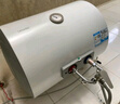 海爾（Haier）智家出品Leader統帥熱水器電熱水器40升家用儲水式衛生間洗澡小戶(hù)型租房?jì)?yōu)選上門(mén)安裝防電墻專(zhuān)利LC 40L 1500W 租房?jì)?yōu)選 LC行業(yè)第一 曬單實(shí)拍圖