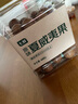 七鮮原味夏威夷果460g 曬單實(shí)拍圖