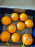 新奇士（Sunkist） 澳洲黑標晚熟臍橙4斤禮盒裝 單果180g起 生鮮水果禮盒 曬單實(shí)拍圖