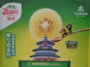 佳沛（zespri）新西蘭  陽(yáng)光金果10粒巨大果單果約144-175g 中秋水果禮盒 獼猴桃 曬單實(shí)拍圖