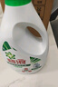 碧浪除菌洗衣液日曬般清香3kg*2瓶+200g*4袋實(shí)惠大容量 曬單實(shí)拍圖