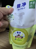 獅王（Lion）趣凈泡沫抑菌洗手液綠野青芒香200ml*3替換裝植萃抑菌天然保濕 曬單實(shí)拍圖