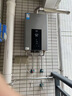 美的（Midea）16升燃?xì)鉄崴魈烊粴庵强卦鰤核欧銣亍緡?guó)補(bǔ)立減15%】 ECO節(jié)能 低水壓?jiǎn)?dòng)JSQ30-MK6耀夜 曬單實(shí)拍圖