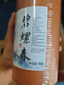明前頭采龍井//碧螺春/毛尖/毛峰/鐵觀音/珍稀白茶/蒙頂甘露-xk 五桶嫩芽新茶+三罐+兩袋高山綠茶 曬單實拍圖