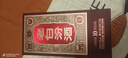 汾酒 老白汾10 清香型白酒 53度 475ml 單瓶裝 宴請禮贈自飲 升級版 曬單實(shí)拍圖