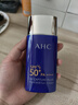AHC小藍瓶防曬乳霜90ml隔離遮瑕三合一防紫外線(xiàn)敏 節日禮物軍訓專(zhuān)用 曬單實(shí)拍圖
