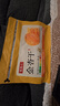 牧果人無(wú)核金杏干500g 天然金杏子杏肉無(wú)吊干杏肉厚軟糯酸甜休閑零食 曬單實(shí)拍圖