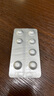 【原研進(jìn)口】易達比（EDARBI） 美阿沙坦鉀片 40mg*14片/盒 5盒裝 曬單實(shí)拍圖