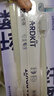 云南白藥（YUNNANBAIYAO）牙膏國粹套裝全家福家庭裝薄荷留蘭香抗敏益生菌清新口氣 國粹套裝500g套裝 曬單實拍圖
